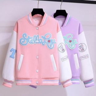 Stylish Baseball Jacket for Girls