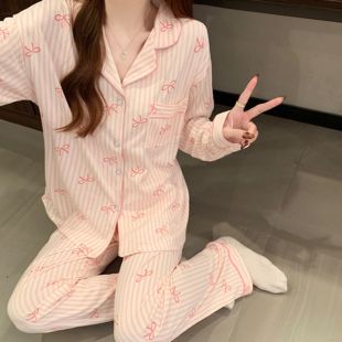 Striped Pajama Set for Women
