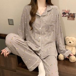 Korean Style Pajama Set for Women