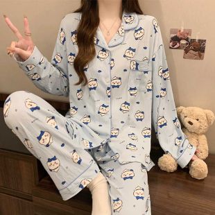 Luxurious Korean Style Pajama Set for Women