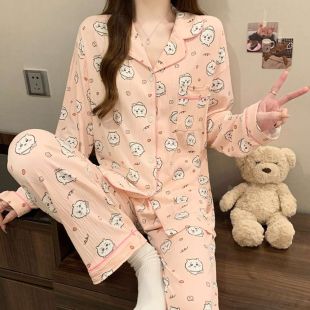 Stylish Korean Style Pajama Set for Women
