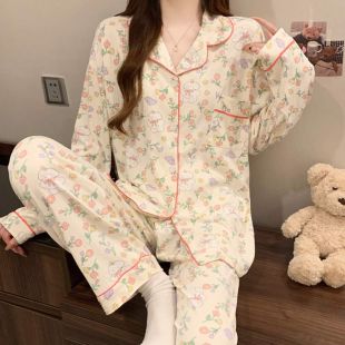 Opulent Korean Style Pajama Set for Women