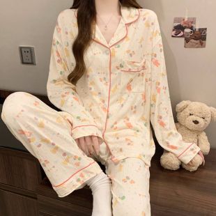 Classy Korean Style Pajama Set for Women