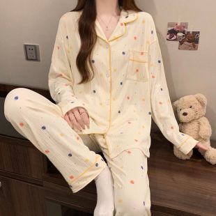 Deluxe Korean Style Pajama Set for Women