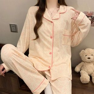 Chic Korean Style Pajama Set for Women