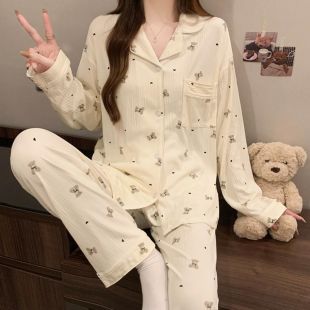 Premium Korean Style Pajama Set for Women