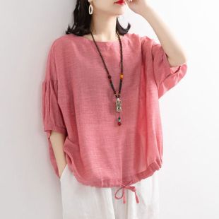 Women's Wide-sleeve Top