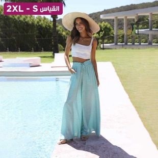 بنطلون واسع كاجوال صيفي للسيدات