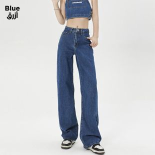 Women's Stylish Wide-Leg Denim Jeans Size XL