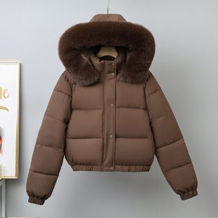 Short Winter Coat with Fur Hood for Women