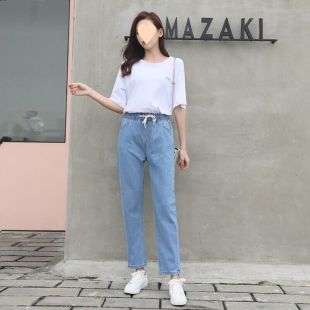 High-Waisted Straight Leg Denim Jeans for Women