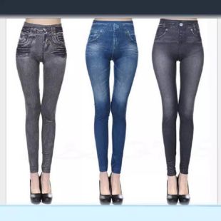 High-Waist Comfortable Denim Jeggings Leggings for Women