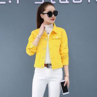 Solid Color Short Denim Jacket for Women