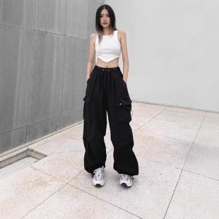 High-Waisted Wide Leg Parachute Pants
