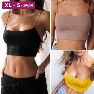 توب قصير بستايل حمالات رفيعة للسيدات
