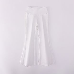 Trendy High-Waisted Leggings for Girls