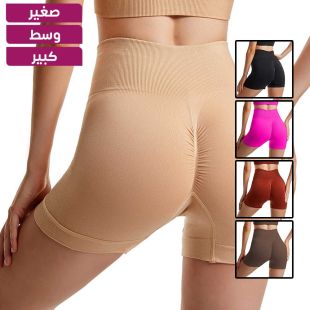 شورت رياضي للتمارين ولليوجا للسيدات