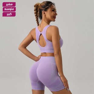 طقم يوجا رياضي للنساء فيست مطاطي مع شورت بخصر عالي