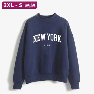 سويت شيرت نسائي برقبة عالية تصميم شتوي مريح وعصري