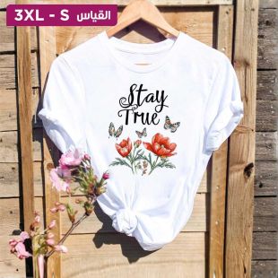 تيشيرت نسائي صيفي عصري برقبة مستديرة وأكمام قصيرة قصة فضفاضة