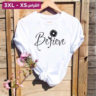 تيشيرت نسائي صيفي عصري برقبة مستديرة وأكمام قصيرة قصة فضفاضة