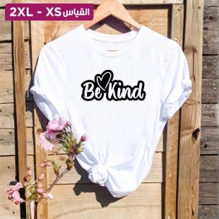 تيشيرت نسائي صيفي عصري برقبة مستديرة وأكمام قصيرة قصة فضفاضة