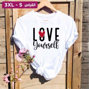 تيشيرت نسائي صيفي عصري برقبة مستديرة وأكمام قصيرة قصة فضفاضة