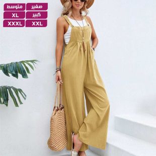 سروال نسائي كاجوال بحمالات بلون سادة