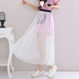 تنورة شبكية أنيقة للسيدات