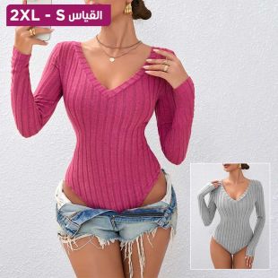 بودي سوت أنيق بياقة V للسيدات