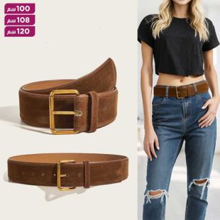 حزام جلد عريض بتصميم أنيق للسيدات
