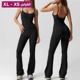 بدلة يوجا بخامة مطاطية للسيدات