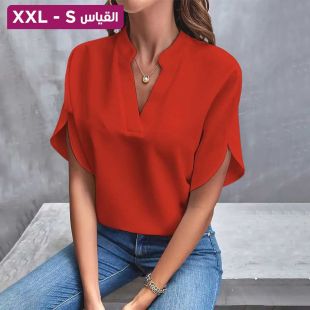  قميص فضفاض كاجوال بياقة حرف V للسيدات