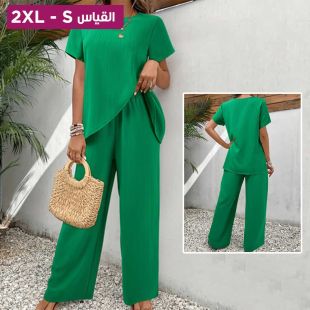طقم بنطلون وبلوزة بأكمام قصيرة للسيدات