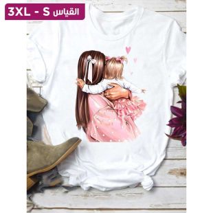 بلوزة بتصميم أنيق بأكمام قصيرة للأمهات