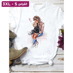 بلوزة بتصميم فاخر بأكمام قصيرة للأمهات