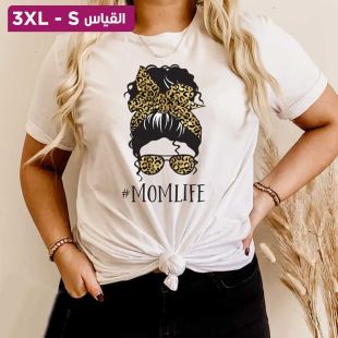 بلوزة بأكمام قصيرة بتصميم منقوش للأمهات