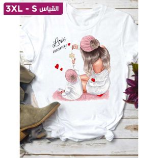 بلوزة بتصميم أنيق بأكمام قصيرة للأمهات