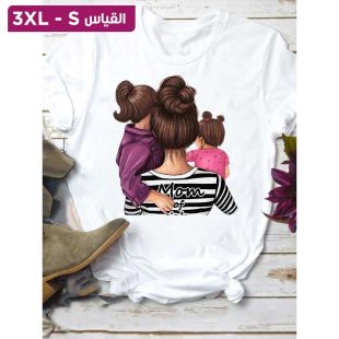 بلوزة بتصميم أنيق بأكمام قصيرة للأمهات