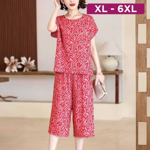 Deluxe Cotton-Silk Short-Sleeve Pajamas Set for Women