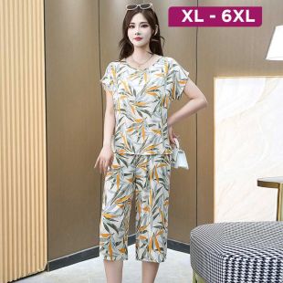 Polished Cotton-Silk Short-Sleeve Pajamas Set for Women