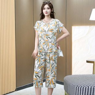 طقم بيجامة قطن وحرير أنيق بأكمام قصيرة للسيدات