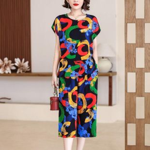 طقم بيجامة قطن وحرير فاخر بأكمام قصيرة للسيدات