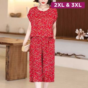 Chic Cotton-Silk Short-Sleeve Pajamas Set for Women