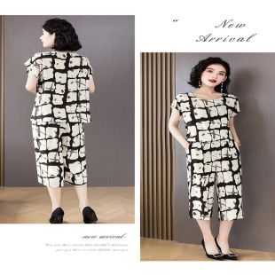 طقم بيجامة قطن وحرير أنيق بأكمام قصيرة للسيدات