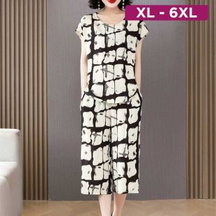 Classy Cotton-Silk Short-Sleeve Pajamas Set for Women