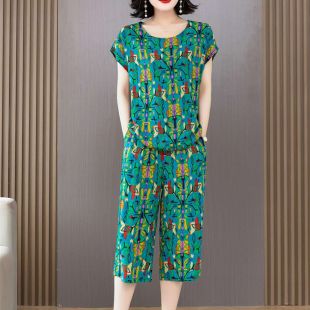 طقم بيجامة قطن وحرير فاخر بأكمام قصيرة للسيدات