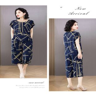 طقم بيجامة قطن وحرير أنيق بأكمام قصيرة للسيدات