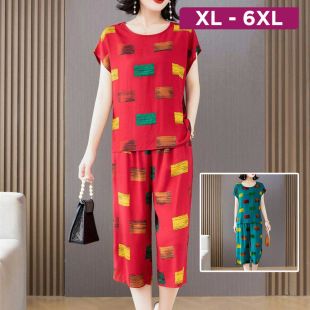 Opulent Cotton-Silk Short-Sleeve Pajamas Set for Women