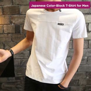 تيشيرت نصف كم أنيق للرجال